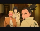 BORUTO-ボルト- NARUTO NEXT GENERATIONS（第1話～第201話）　第18話　うずまき家の一日