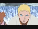 BORUTO-ボルト- NARUTO NEXT GENERATIONS（第1話～第201話）　第23話　つながりのカタチ