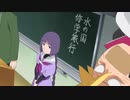 BORUTO-ボルト- NARUTO NEXT GENERATIONS（第1話～第201話）　第25話　波乱の修学旅行!!