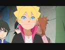 BORUTO-ボルト- NARUTO NEXT GENERATIONS（第1話～第201話）　第26話　水影の後継者