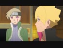 BORUTO-ボルト- NARUTO NEXT GENERATIONS（第1話～第201話）　第27話　友情のシノビバウト