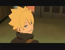 BORUTO-ボルト- NARUTO NEXT GENERATIONS（第1話～第201話）　第32話　おみやげクエスト
