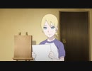 BORUTO-ボルト- NARUTO NEXT GENERATIONS（第1話～第201話）　第33話　スランプ!!　超獣偽画（ちょうじゅうぎが）
