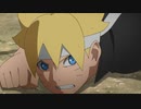 BORUTO-ボルト- NARUTO NEXT GENERATIONS（第1話～第201話）　第37話　忍（しのび）の覚悟