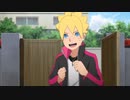 BORUTO-ボルト- NARUTO NEXT GENERATIONS（第1話～第201話）　第38話　スリーマンセル、結成…？