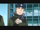 BORUTO-ボルト- NARUTO NEXT GENERATIONS（第1話～第201話）　第43話　白夜団（びゃくやだん）、現る!!