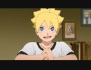 BORUTO-ボルト- NARUTO NEXT GENERATIONS（第1話～第201話）　第45話　雪の日の記憶