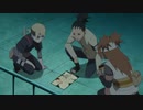BORUTO-ボルト- NARUTO NEXT GENERATIONS（第1話～第201話）　第46話　決行!!　極夜（きょくや）作戦