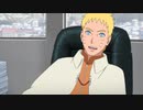 BORUTO-ボルト- NARUTO NEXT GENERATIONS（第1話～第201話）　第48話　下忍ドキュメンタリー!!