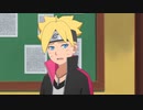 BORUTO-ボルト- NARUTO NEXT GENERATIONS（第1話～第201話）　第49話　ワサビでなみだ