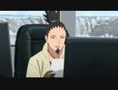 BORUTO-ボルト- NARUTO NEXT GENERATIONS（第1話～第201話）　第50話　中忍選抜試験（ちゅうにん　せんばつしけん）推薦会議