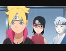 BORUTO-ボルト- NARUTO NEXT GENERATIONS（第1話～第201話）　第51話　ボルトの誕生日