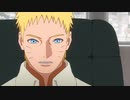 BORUTO-ボルト- NARUTO NEXT GENERATIONS（第1話～第201話）　第53話　ヒマワリの誕生日