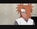 BORUTO-ボルト- NARUTO NEXT GENERATIONS（第1話～第201話）　第59話　ボルトVS（バーサス）シカダイ