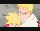 BORUTO-ボルト- NARUTO NEXT GENERATIONS（第1話～第201話）　第62話　大筒木（おおつつき）、襲来!!