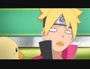 BORUTO-ボルト- NARUTO NEXT GENERATIONS（第1話～第201話）　第71話　世界で一番固い石