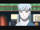 BORUTO-ボルト- NARUTO NEXT GENERATIONS（第1話～第201話）　第81話　ボルトの願い