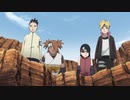 BORUTO-ボルト- NARUTO NEXT GENERATIONS（第1話～第201話）　第82話　潜入!!　岩隠れの里