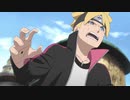 BORUTO-ボルト- NARUTO NEXT GENERATIONS（第1話～第201話）　第89話　貫く心