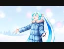 Little powder signal