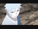 BORUTO-ボルト- NARUTO NEXT GENERATIONS（第1話～第201話）　第91話　オオノキの意志