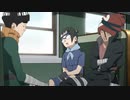BORUTO-ボルト- NARUTO NEXT GENERATIONS（第1話～第201話）　第92話　新しい日常