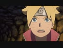 BORUTO-ボルト- NARUTO NEXT GENERATIONS（第1話～第201話）　第99話　重吾と呪印（じゅいん）