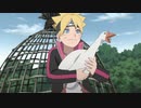 BORUTO-ボルト- NARUTO NEXT GENERATIONS（第1話～第201話）　第100話　決められた道