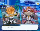 デジモンリアライズ　シーズン1  20章「暴走を止めろ！　悪を払う聖なる光」