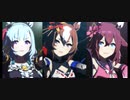 【ウマ娘MV】BLOW my GALE【シンデレラグレイ】