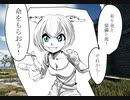 【VOICEVOX実況】悪者になるMMO【mortalonline2】