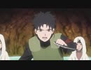 BORUTO-ボルト- NARUTO NEXT GENERATIONS（第1話～第201話）　第111話　湯煙忍法帖・ミライの玉(ぎょく)!!