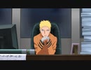 BORUTO-ボルト- NARUTO NEXT GENERATIONS（第1話～第201話）　第112話　中忍昇格首脳会議