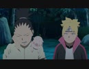BORUTO-ボルト- NARUTO NEXT GENERATIONS（第1話～第201話）　第113話　隊長の素質