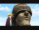 BORUTO-ボルト- NARUTO NEXT GENERATIONS（第1話～第201話）　第114話　ゲマキ代理戦争!!