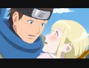BORUTO-ボルト- NARUTO NEXT GENERATIONS（第1話～第201話）　第116話　木ノ葉丸とレモン