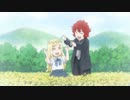BORUTO-ボルト- NARUTO NEXT GENERATIONS（第1話～第201話）　第117話　レモンの秘密