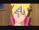 BORUTO-ボルト- NARUTO NEXT GENERATIONS（第1話～第201話）　第118話　記憶を喰らうモノ