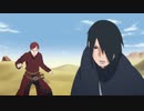 BORUTO-ボルト- NARUTO NEXT GENERATIONS（第1話～第201話）　第120話　サスケを目指して