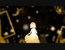 『蜜月アン・ドゥ・トロワ』 歌ってみた 【あるるver】