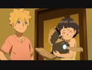 BORUTO-ボルト- NARUTO NEXT GENERATIONS（第1話～第201話）　第126話　守鶴の企み