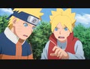 BORUTO-ボルト- NARUTO NEXT GENERATIONS（第1話～第201話）　第131話　九尾の力