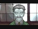 『転生天命-Call-』を実況プレイ Part4 おじいちゃん編