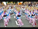 【2015年02月21日：リチャード・コシミズ 徳島「阿波踊りまくり」講演会（ 改良版 ）】