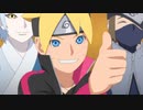 BORUTO-ボルト- NARUTO NEXT GENERATIONS（第1話～第201話）　第137話　サムライ留学生