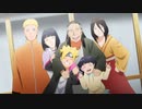 BORUTO-ボルト- NARUTO NEXT GENERATIONS（第1話～第201話）　第138話　ヒアシの誕生日