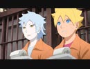 BORUTO-ボルト- NARUTO NEXT GENERATIONS（第1話～第201話）　第141話　忍監獄・鬼灯城（しのびかんごく・ほおずきじょう）