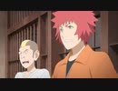 BORUTO-ボルト- NARUTO NEXT GENERATIONS（第1話～第201話）　第143話　コクリを狙った犯人