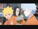 BORUTO-ボルト- NARUTO NEXT GENERATIONS（第1話～第201話）　第145話　鬼灯城を脱獄せよ