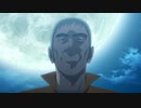 BORUTO-ボルト- NARUTO NEXT GENERATIONS（第1話～第201話）　第147話　月下の決戦